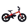 BB-16 HS Kids E-Bike